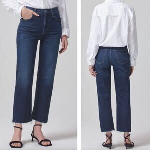 Citizens of Humanity Florence Wide Straight High Rise Jeans in Everdeen Size 33